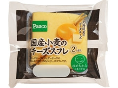 Pasco 国産小麦のチーズスフレ 袋2個