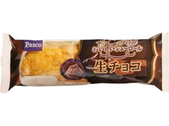 Pasco おいしいシューロール 生チョコ 袋1個