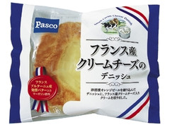 Pasco フランス産クリームチーズのデニッシュ