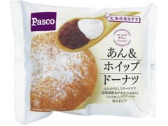 Pasco あん＆ホイップドーナツ 袋1個