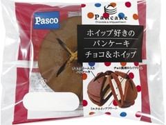 Pasco ホイップ好きのパンケーキ チョコ＆ホイップ