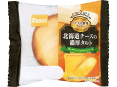 Pasco 北海道チーズの濃厚タルト 袋1個