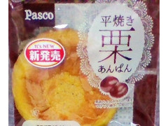 Pasco 平焼き栗あんぱん 袋1個