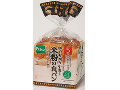Pasco ゆめちから小麦と米粉の食パン 商品写真