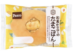 Pasco 和風仕立てのたまごぱん