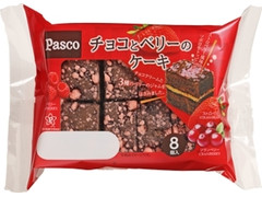 Pasco チョコとベリーのケーキ 商品写真
