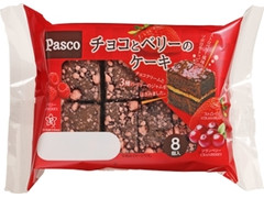 Pasco チョコとベリーのケーキ