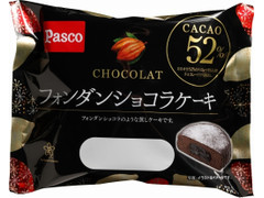 Pasco フォンダンショコラケーキ 商品写真