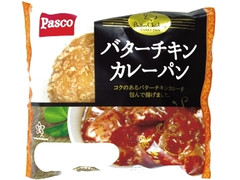 Pasco バターチキンカレーパン 商品写真