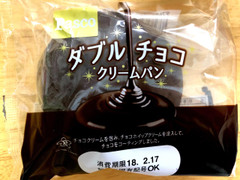 Pasco ダブルチョコクリームパン 商品写真