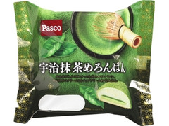 Pasco 宇治抹茶めろんぱん