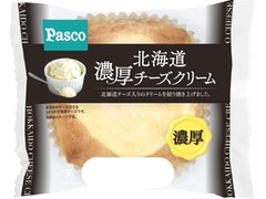 Pasco 北海道濃厚チーズクリーム 商品写真