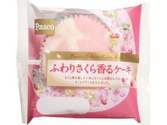 Pasco ふわりさくら香るケーキ