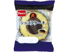 Pasco ショコラケーキ