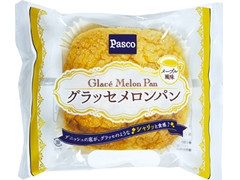 Pasco グラッセメロンパン 商品写真