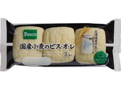 Pasco 国産小麦のビス・オ・レ