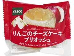 Pasco りんごのチーズケーキブリオッシュ 商品写真