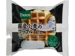 Pasco 国産小麦のワッフル 袋1個