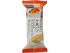 Pasco 大人の味わい牛乳パン オレンジ＆ヨーグルトクリーム 商品写真