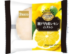 Pasco 瀬戸内産レモンのタルト 袋1個