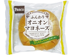 Pasco ふんわりオニオンマヨネーズ 商品写真