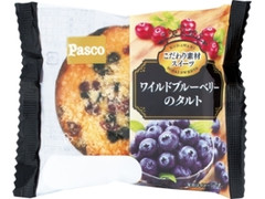 Pasco ワイルドブルーベリーのタルト 袋1個