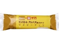 Pasco サンドロール つぶピーナッツ サクラクレパス風パッケージ 袋1個