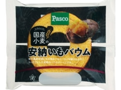 Pasco 国産小麦の安納いもバウム 袋1個