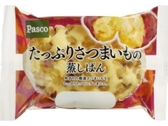 Pasco たっぷりさつまいもの蒸しぱん 袋1個