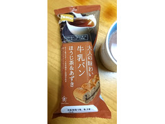 Pasco 大人の味わい 牛乳パン ほうじ茶＆あずき 商品写真