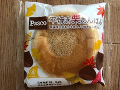 Pasco 平焼き栗あんぱん 袋1個