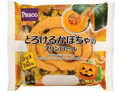 Pasco とろけるかぼちゃのプリンロール 商品写真