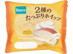 Pasco 2種のたっぷりホイップ 商品写真