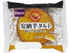Pasco 安納芋タルト 商品写真