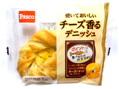 Pasco 焼いておいしいチーズ香るデニッシュ