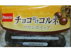 Pasco チョコがけコルネ マロンホイップ