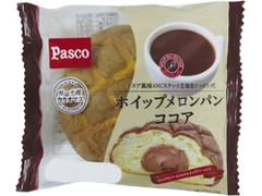 Pasco ホイップメロンパン ココア 袋1個