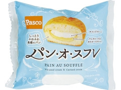 Pasco パン・オ・スフレ 商品写真