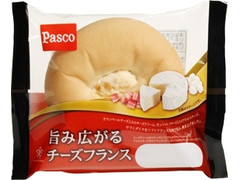 Pasco 旨み広がるチーズフランス