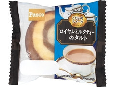 Pasco ロイヤルミルクティーのタルト 商品写真