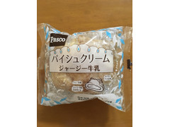 Pasco パイシュークリーム ジャージー牛乳 商品写真