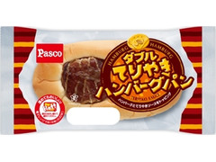 Pasco ダブルてりやきハンバーグパン 商品写真