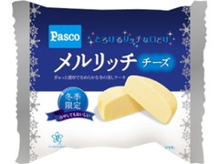 Pasco メルリッチ チーズ 袋1個