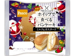  袋1個 クリスマス限定パッケージ