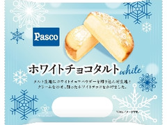 Pasco ホワイトチョコタルト 袋1個