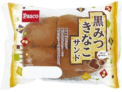 Pasco 黒みつきなこサンド