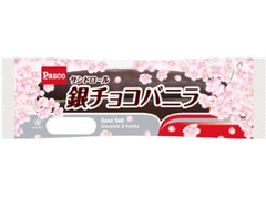  袋1個 桜パッケージ