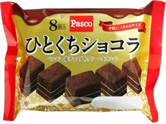 Pasco ひとくちショコラ 商品写真