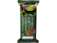 Pasco 大人の味わい牛乳パン 宇治抹茶あずき 商品写真