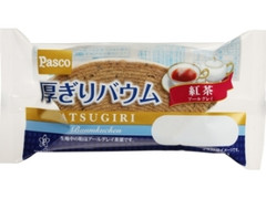 Pasco 厚ぎりバウム 紅茶 アールグレイ 袋1個